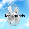 Fan Sounds to Sleep, Study or Relax (Oscillating Fan Sounds for Sleep , Studying, Meditation, Relaxation) (2 Hours, Loopable)