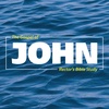 #171 | The Gospel of John | John 4:1-42