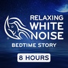 Bedtime Stories by Relaxing White Noise I for Sleep I Rain on Roof & Thunder *Bonus episode*