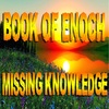 Book Of Enoch Missing Knowledge Deliberately Kept From Church