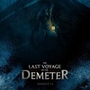 Castle Talk: André Øvredal, director of The Last Voyage of the Demeter
