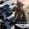 Your Sunday Drive 4.5 - Mass Shootings; Top Gun, Stranger Things, Obi Wan & Nostalgia