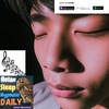 (music) #191 “You don’t have to open your eyes” Relax & Sleep Hypnosis Daily (Jason Newland) (29th January 2023)