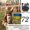 CS#72: Fighting Russia in Ukraine | Ukrainian Special Forces | Territorial Defense Force | Sergey Dyadkin