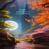 Slow Piano for Sleep 23 - Spring Equinox 2023