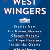 The West Wingers/Obama Style; Yes We Still Can!