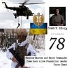 Combat Story (Ep. 78): Ukrainian Marine | Recon Commander | Come Back Alive Foundation Leader | Taras Chmut