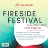 Fireside Festival - Online Music Festival Presented by TrueFire