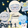 Honeybee Neighborhood - Shout Out Story 4 (part 1)