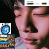 (5 hours) #191 “You don’t have to open your eyes” Relax & Sleep Hypnosis Daily (Jason Newland) (29th January 2023)