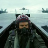 Phantom Galaxy Review: Top Gun: Maverick, Emergency, Men, Nothing Special, The Sadness, Crimes of the Future, and more