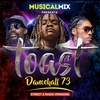 Dancehall 73 (Street Version)