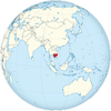 Interview with Cambodian college student