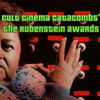 The 1st Annual Rubenstein Awards