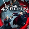 Blade of the 47 Ronin (2022)