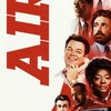 Air (2023)