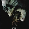 Evil Dead Rise (2023)