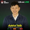 Addict Talk x LINE | เจาะลึกแคมเปญ Life on LINE กับแผนธุรกิจอนาคตของ LINE ประเทศไทย