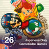 Japanese GameCube Exclusives