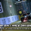 The Car, Sim & Race Driver Show -- The Gaz Simms Interview