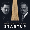 Should You Boot Strap or Raise Capital