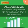 Q4. if 7th term of the AP is 1/9 and it;s ninth term is 1/7 Find it's 63rd term