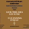 Mkhulu Nsingiza - African Calendar - Geb Cleansing Itself