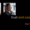 73 How to Start a Guild with Kei Kreutler and T.L. Taylor (Trust episode 3)