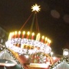 Feel The X-Mas