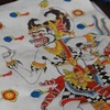 S1E11: Ramayana in Bali