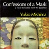 Episode 18 - Love, Violent Sexuality, and Western Influence in Yukio Mishima's Confessions of a Mask