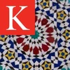 When Islamists Lose: The Politicization of Tunisia's al-Nahda