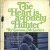 Episode 27 (Pt. 2) - Gender, Sexuality & Race in Carson McCullers' "The Heart Is A Lonely Hunter"