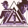 SSS 205 w/ LeBaron James (Secret Society Sessions)