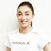 No. 23 - Rika Hongo