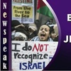 Unholy Alliance: Islam & The Left -- Anti-Israel Not Pro-Palestine