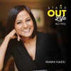 Ep 152 Yamini Naidu - Uncover your X Factor