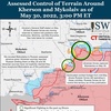 Коли завершиться війна. Частина друга.