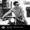 H-D Podcast 007 — Vijay Singh