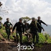 Ep.301 Kayah medical teams risking their lives to save lives