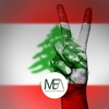 Lebanon - things have to change
