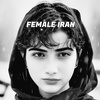 Female Iran | Brutal Disgraceful Men
