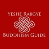 Compassion - Practice Special