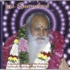 Guru Poornima Arati