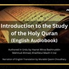 English - Introduction to the Study of the Holy Quran