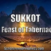 Sukkot: The Feast of Tabernacles 2023 - The Appointed Time