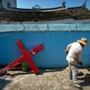 The Cross is Red: Christianity in China - Richard Madsen