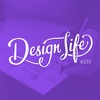 233: Increasing the pace of your design process