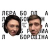 Лєра Бородіна - гнучке управління та медоти свідомого підприємництва. ФОП 3-ї групи PDCST 08