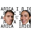 Аліса Ілієва : про подорожі, життя одним днем, фільтр людей для ресурсного стану ФОП 3-ї групи PDCST 03